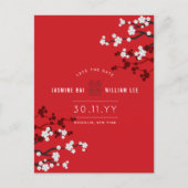 さくらんぼの花シック中国のな結婚式の日付を保存 インビテーションポストカード (正面)