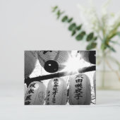 さくらんぼの花フェスティバル京都・平野神社 ポストカード (スタンド正面)