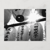 さくらんぼの花フェスティバル京都・平野神社 ポストカード (正面)