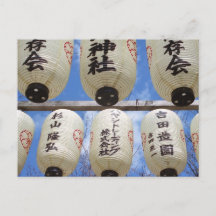 さくらんぼの花フェスティバル京都・平野神社