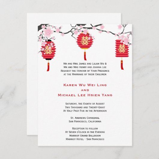さくらんぼの花中国のとち結婚ょうちん 招待状 (正面/裏面)