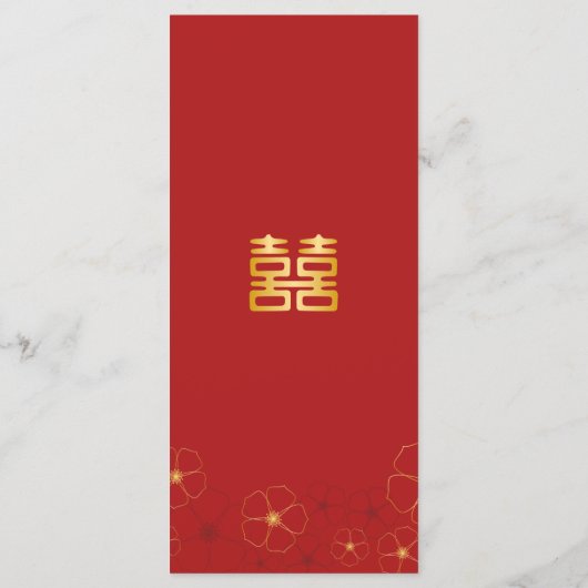 さくらんぼの花中国のディナーメニュー |色カスタム付 メニュー (裏面)