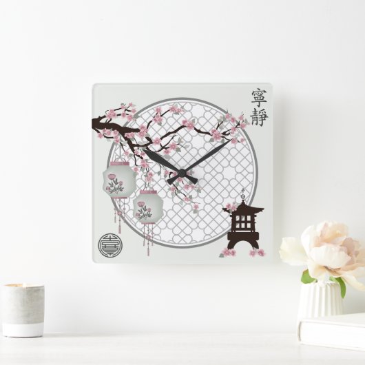 さくらんぼの花中国の提灯「セレニティ」塔 スクエア壁時計 (ホーム)