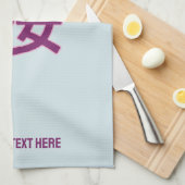 さくらんぼの花日本のの書漢字 キッチンタオル (四つ折り)