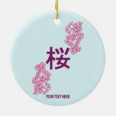 さくらんぼの花日本のの書漢字 セラミックオーナメント (裏面)