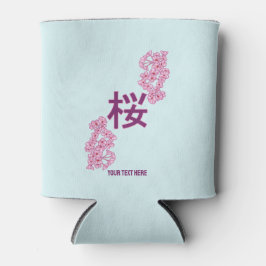 さくらんぼの花日本のの書漢字 缶クーラー