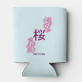 さくらんぼの花日本のの書漢字 缶クーラー (裏面)