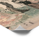 さくらんぼの花見春日本の浮世絵 ポスター (角)