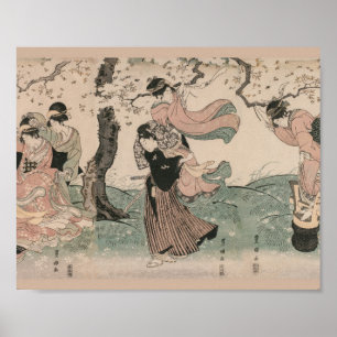 さくらんぼの花見春日本の浮世絵 ポスター