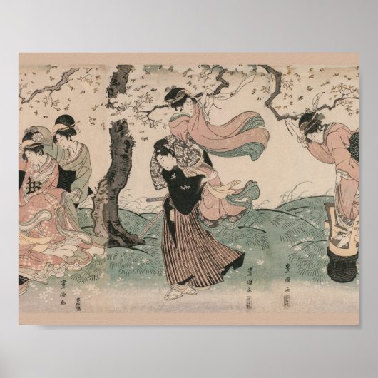 さくらんぼの花見春日本の浮世絵 ポスター (正面)