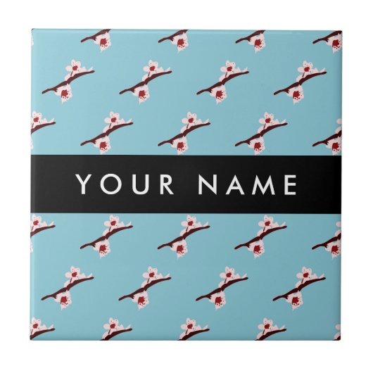 さくらんぼの花、ピンクの桜、あなたの名前 タイル (正面)