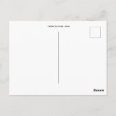 さくらんぼの花：日本 ポストカード (裏面)