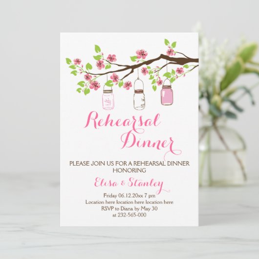 さくらんぼはメイソンの結婚リハーサルの夕食を咲かせる 招待状 (スタンド正面)