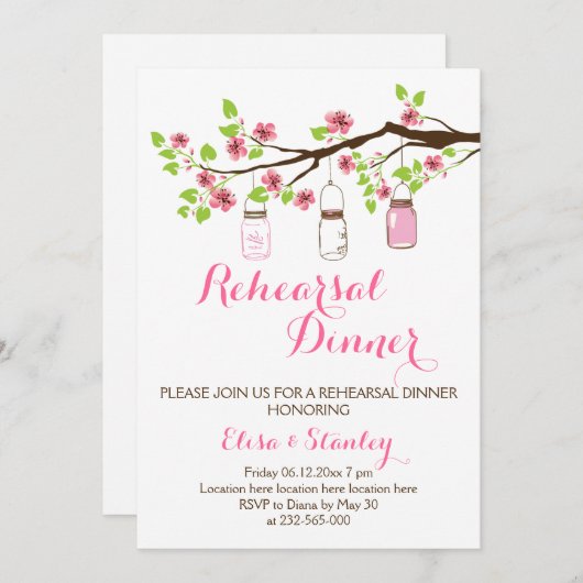 さくらんぼはメイソンの結婚リハーサルの夕食を咲かせる 招待状 (正面/裏面)