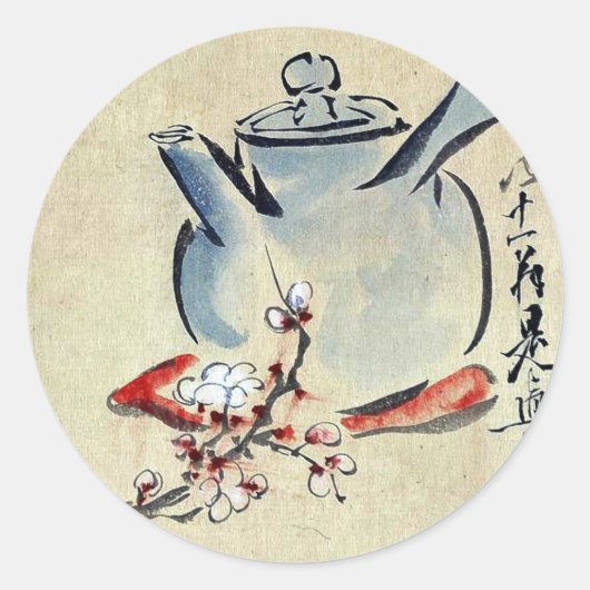 さくらんぼまたは梅の花のティーポット浮世絵 ラウンドシール (正面)