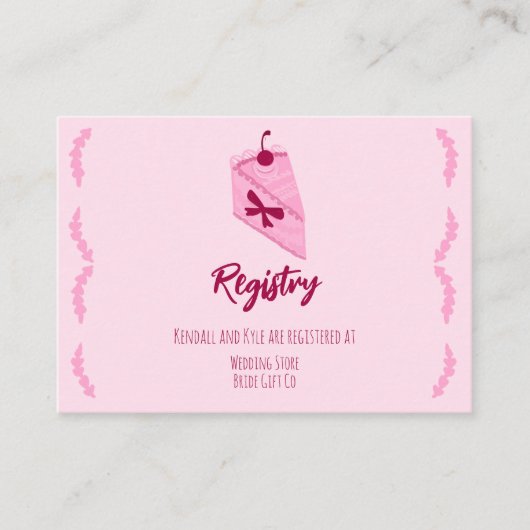 さくらんぼオントップピンクラッフルブライダルシャワーレジストリ エンクロージャーカード (正面)