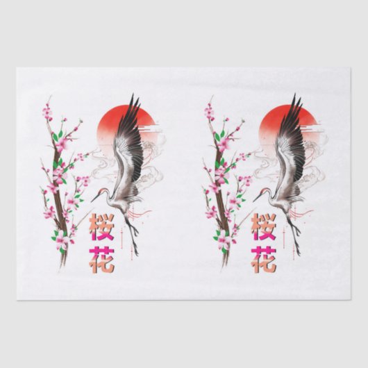 さくらんぼジャパンパステル桜 薄葉紙 (正面)