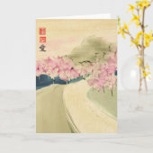 さくらんぼツリーのグローブ絵画デジタルの挨拶Ca カード (黄色い花)