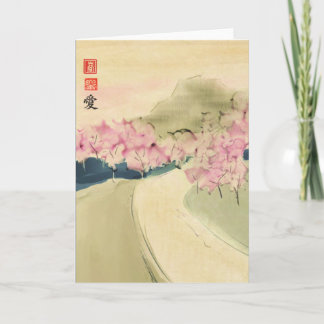 さくらんぼツリーのグローブ絵画デジタルの挨拶Ca カード