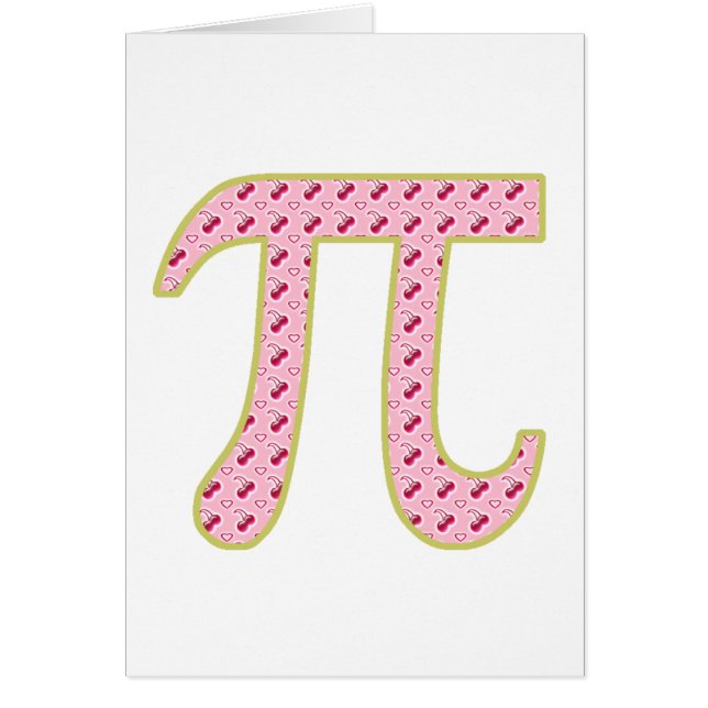 さくらんぼパイ (正面)