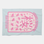 さくらんぼピンクの花ジャパン キッチンタオル (横)