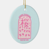 さくらんぼピンクの花ジャパン セラミックオーナメント (右)