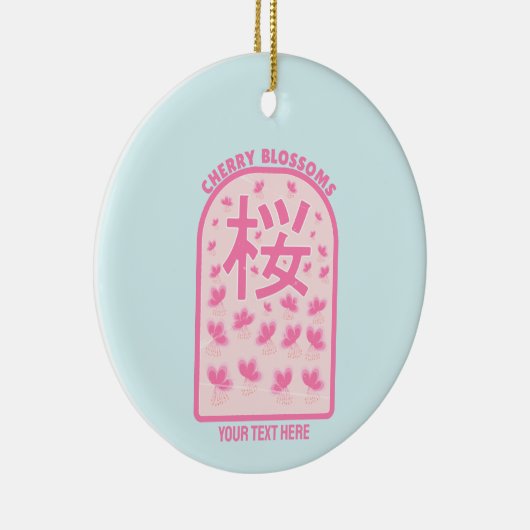 さくらんぼピンクの花ジャパン セラミックオーナメント (右)