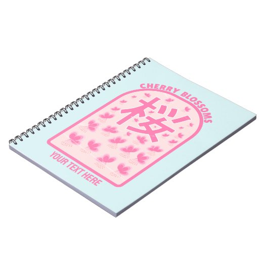 さくらんぼピンクの花ジャパン ノートブック (左側)