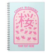 さくらんぼピンクの花ジャパン ノートブック (正面)