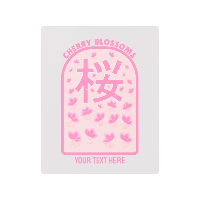 さくらんぼピンクの花ジャパン メタルプリント (正面)
