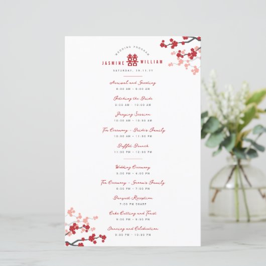 さくらんぼフラズダブルシイ中国の結婚式 プログラム (スタンド正面)