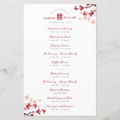 さくらんぼフラズダブルシイ中国の結婚式 プログラム (正面)