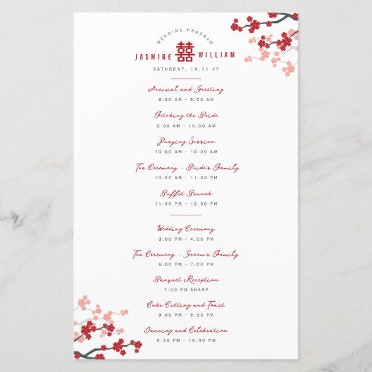 さくらんぼフラズダブルシイ中国の結婚式 プログラム (正面)