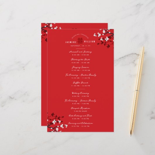 さくらんぼフラズダブルシイ中国の結婚式 プログラム (正面/裏面インサイチュ)