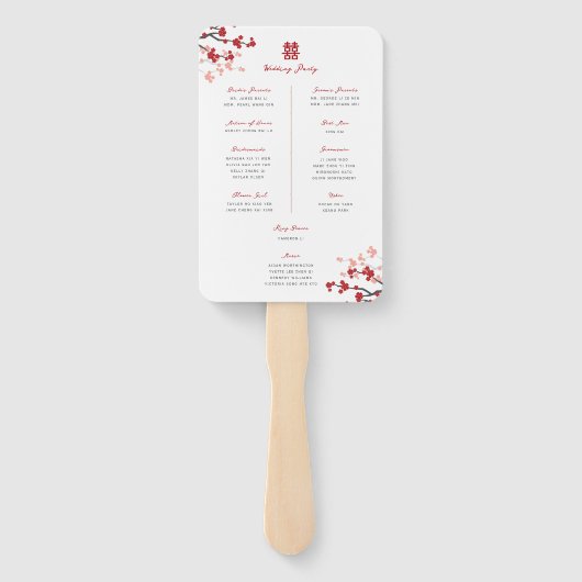 さくらんぼフラズダブルシイ中国の結婚式 プログラム ハンドファン (裏面)