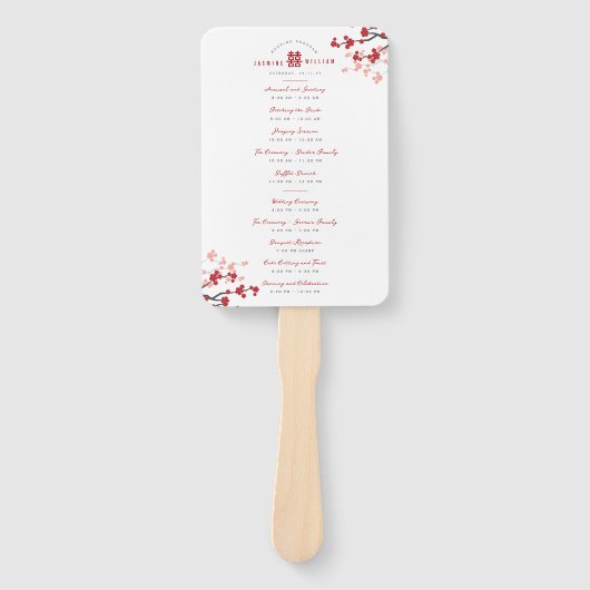 さくらんぼフラズダブルシイ中国の結婚式 プログラム ハンドファン (正面)