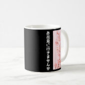 さくらんぼフラップスジャパン桜フェスト日本の東京 コーヒーマグカップ (正面右)