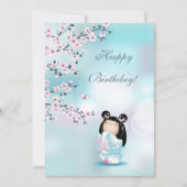 さくらんぼブロッサムこけし人形誕生日 カード (正面)