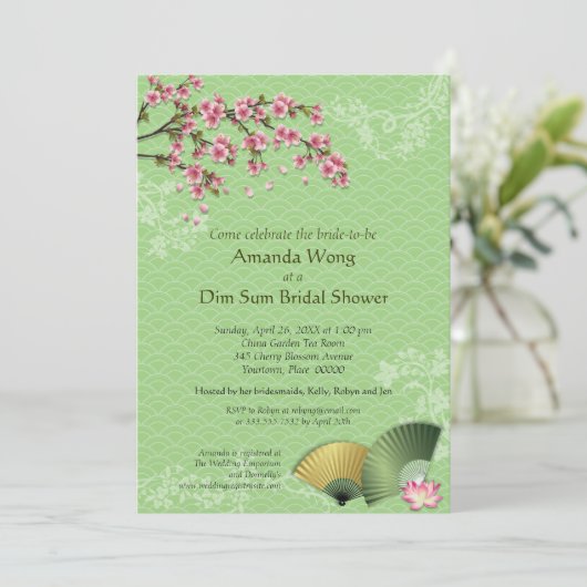 さくらんぼブロッサムとファン薄暗いサムジェイドブライダルシャワー 招待状 (スタンド正面)