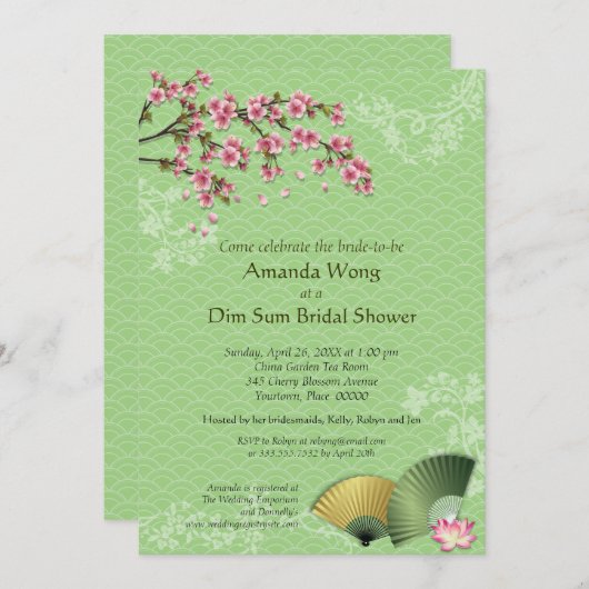 さくらんぼブロッサムとファン薄暗いサムジェイドブライダルシャワー 招待状 (正面/裏面)