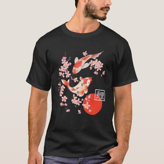 さくらんぼブロッサムコイカープフィッシュ日本の桜 Tシャツ (正面)