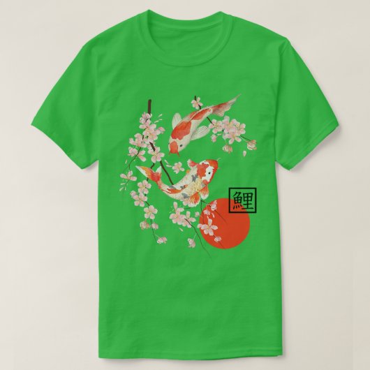 さくらんぼブロッサムコイ鯉魚日本の桜グラフ Tシャツ (デザイン正面)