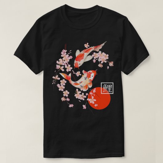 さくらんぼブロッサムコイ鯉魚日本の桜グラフ Tシャツ (デザイン正面)
