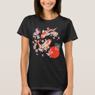 さくらんぼブロッサムコイ鯉魚日本の桜グラフ Tシャツ