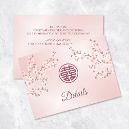 さくらんぼブロッサムダスティピ中国のンク結婚ズ エンクロージャーカード