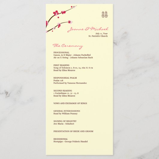 さくらんぼブロッサムダブルハピネス結婚式 プログラム (正面)