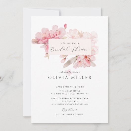さくらんぼブロッサムディライトブライダルシャワー招待 招待状 (正面)