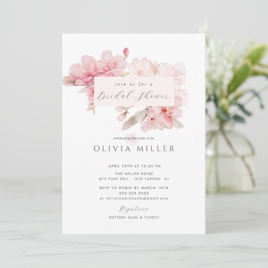 さくらんぼブロッサムディライトブライダルシャワー招待 招待状 (スタンド正面)