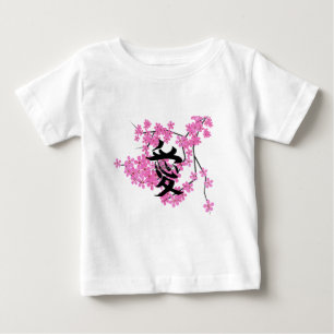 さくらんぼブロッサムデザイン – キッズTシャツ ベビーTシャツ