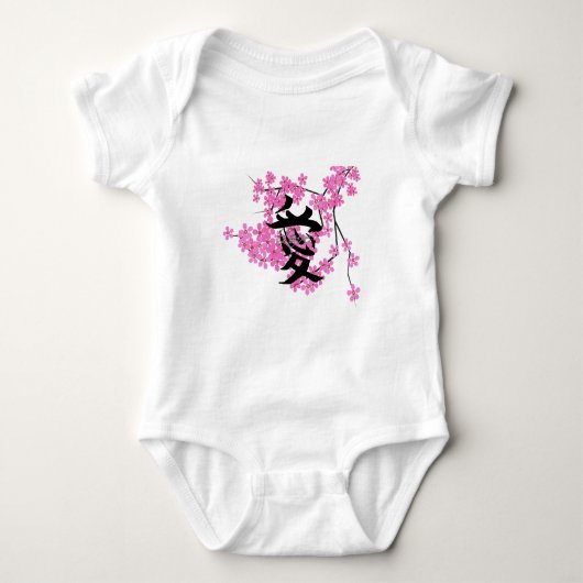 さくらんぼブロッサムデザイン- Kid Tシャツ (正面)
